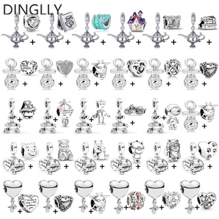 Dinglly ลูกปัดหุ่นยนต์หมีอวกาศ สีเงิน เครื่องประดับแฮนด์เมด DIY 2 ชิ้น ต่อล็อต