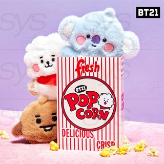 ตุ๊กตายัดไส้ BTS BT21