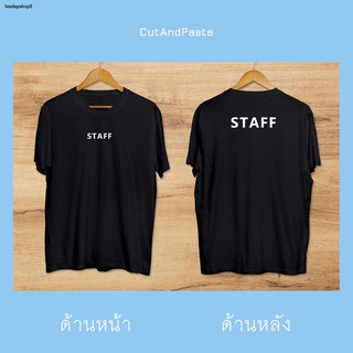 จัดส่งจากกรุงเทพฯ ส่งตรงจุด◆เสื้อยืดแขนสั้นลาย STAFF สกรีนทั้งด้านหน้าและด้านหลัง