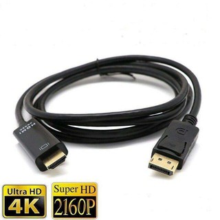 4K*2K HDMI Cable 1.8m DisplayPort Display Port PC DP to HDMI Male to Male Cord Cable For PC HDTV