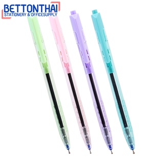 Deli Q34 Ball point pen ปากกาลูกลื่น หมึกน้ำเงิน เส้น 0.5mm คละสี 4 แท่งสุดค้ม ปากกา เครื่องเขียน อุปกรณ์การเรียน school