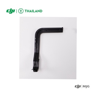 อะไหล่โดรนเกษตร T30 Front Shell Upper Cover Sealing Bracket (Left)