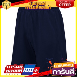 ✨HOT ITEM✨ SPORT กางเกงฟุตบอลขาสั้นผลิตจากผ้าไมโครโพลีเอสเตอร์ 22273 🚚พร้อมส่✅