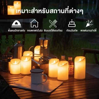 SS.เทียนใส่ถ่าน led เทียนไฟฟ้า led เทียนไฟฟ้า เทียน led ชาร์จได้ สามารถควบคุมระยะไกลได้ เทียนไฟฟ้า พระ เทียนไฟฟ้า led