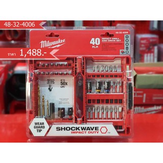 Milwaukee 48-32-4006 ชุดดอกเจาะและดอกไขควง Shockwave Impact Hex Drill Bit Driver 40 Pc Set 50X life