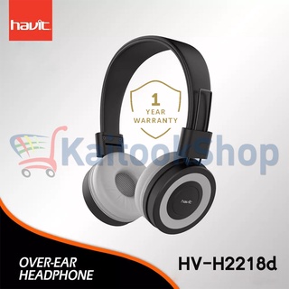 หูฟังครอบหู สาย Aux 3.5mm. ไม่บลูทูธ | Havit HV-2218d Wired Headphone # Black / Grey ประกัน 1 ปี