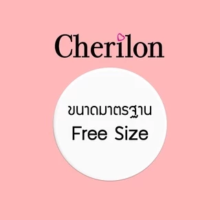 ถุงเท้าพยาบาล Cherilon แพ็ค12 คู่ ข้อสั้น (ห่อสีชมพู) ถุงเท้าสีขาว ถุงเท้าพยาบาลสีขาว ถุงน่องพยาบาล