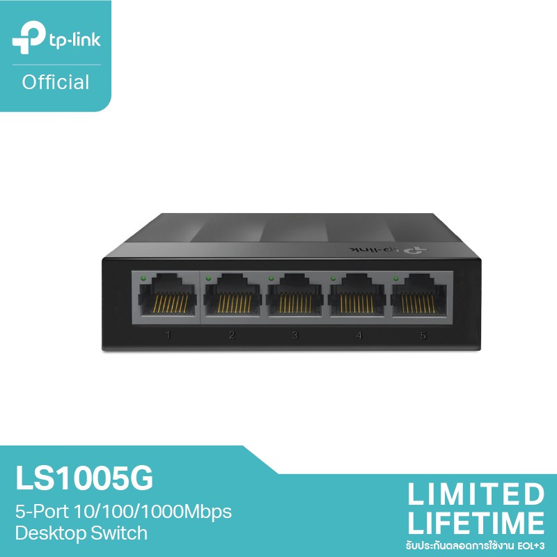 TP-Link LS1005G 5-Port 10/100/1000Mbps Desktop Switch