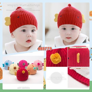 หมวกไหมพรมลูกเจี๊ยบดีไซน์น่ารัก TUTUYA