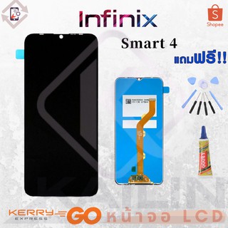 KaiLin หน้าจอ LCD อะไหล่มือถือ จอชุดพร้อมทัชสกรีน รุ่น Infinix Smart 4 X653