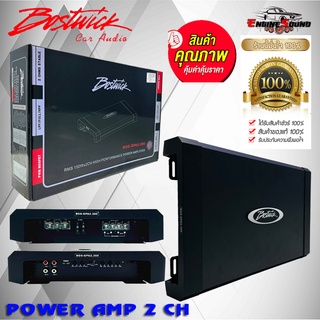 ของแท้!! BOSTWICK รุ่น BOS-GPA2.300 POWER AMP 2 CH เพาเวอร์แอมป์ติดรถยนต์ 2 ชาแนล CLASS AB เสียงดี ราคาประหยัด