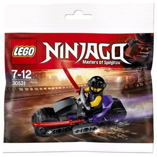 เลโก้​ LEGO Ninjago Polybag 30531 Sons of Garmadon