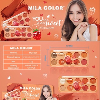 MC5031 อายแชโดว์ MILA COLOR 8เชดสีในตลับเดียว อายแชโว์โทนส้มอิฐแดง สีสวยติดทนนาน🍊🌼