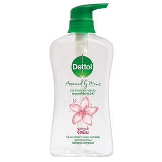 Free Delivery Dettol Shower Gel Jasmine 500g. Cash on delivery