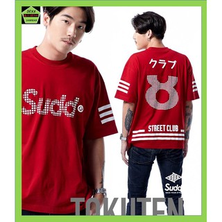 Sudd เสื้อคอกลมชาย ทรง oversize รุ่น Tokuten สีแดง