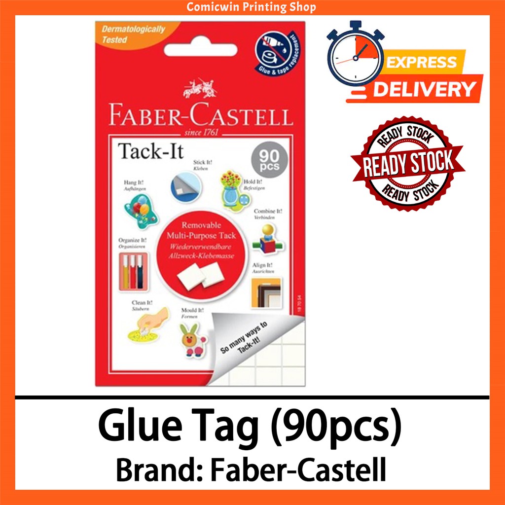Faber Castell Glue Tag Tack-It (90pcs) 黏土胶