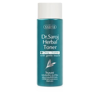 โทนเนอร์ผสมสมุนไพร ดร.สาโรช  (Dr.Saroj Herbal Toner)