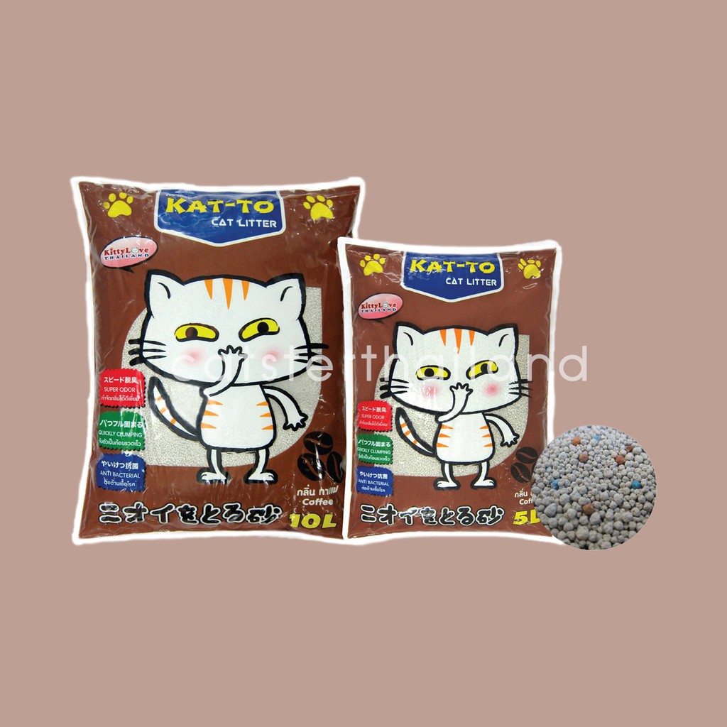 Katto - ทรายแมวแคทโตะ ขนาด 10 ลิตร กลิ่นกาแฟ