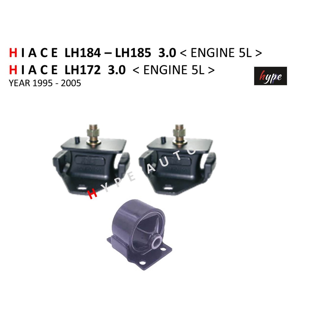 *** SET *** ยางแท่นเครื่อง + ยางแท่นเกียร์ สำหรับ รถตู้ หัวจรวด LH184 LH185 LH172 LH173 เครื่อง 3.0 ( 5L) ปี 1995 - 2005