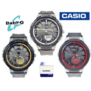 Casio BabyG เบบี้จี นาฬิกาเด็กโต ระบบเข็ม (ฟรีกล่อง) นาฬิกาข้อมือ เด็กโต เด็กนักเรียน นาฬิกาข้อมือเด็กหญิง RC414