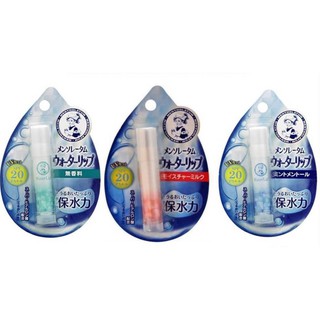 Mentholatum Water Lip Moisture ลิปมัน อวบอิ่ม (4.5 g)