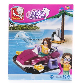 ProudNada Toys ของเด็กชุดตัวต่อเลโก้ผู้หญิง Sluban Girls Dream 70 PCS B0600A