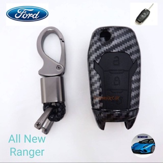 เคสรีโมทกุญแจFord All New Ranger