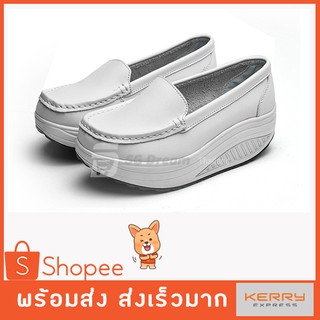 รองเท้าพยาบาล รองเท้าขาว รองเท้าพยาบาล รองเท้าแพทย์ / Nurse shoe / White shoe / Comfortable shoe Type H