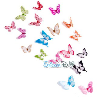 Transparent wall sticker สติ๊กเกอร์ติดผนัง 3D butterfly สไตล์ F(กว้างfree.xสูงfree.)