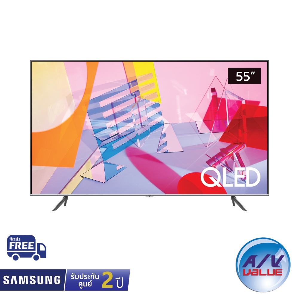 Samsung QLED 4K TV รุ่น QA55Q65T ขนาด 55 นิ้ว ( 55Q65T , Q65T , Q65 , QA55Q65TAKXXT ) (2020)