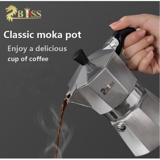 Mokapot 3*6*9*12cup กาต้มกาแฟสด Moka Expresso ต้มกาแฟชั้นนำตามสไตล์อิตาเลี่ยน