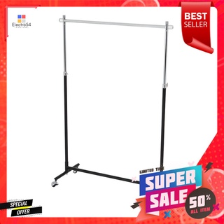 ราวแขวนผ้าปรับระดับได้ 100.5x41x184cm สีดำ PLIMCLOTH RACK SINGLE BAR 100.5x41x184cm BLACK PLIM