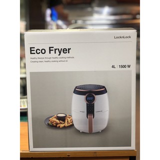 LocknLock หม้อทอดไร้น้ำมันรุ่นอนาล็อก Eco-Fryer 4 L. รุ่น EJF176💥มีสกรีนคำว่าkrungsi