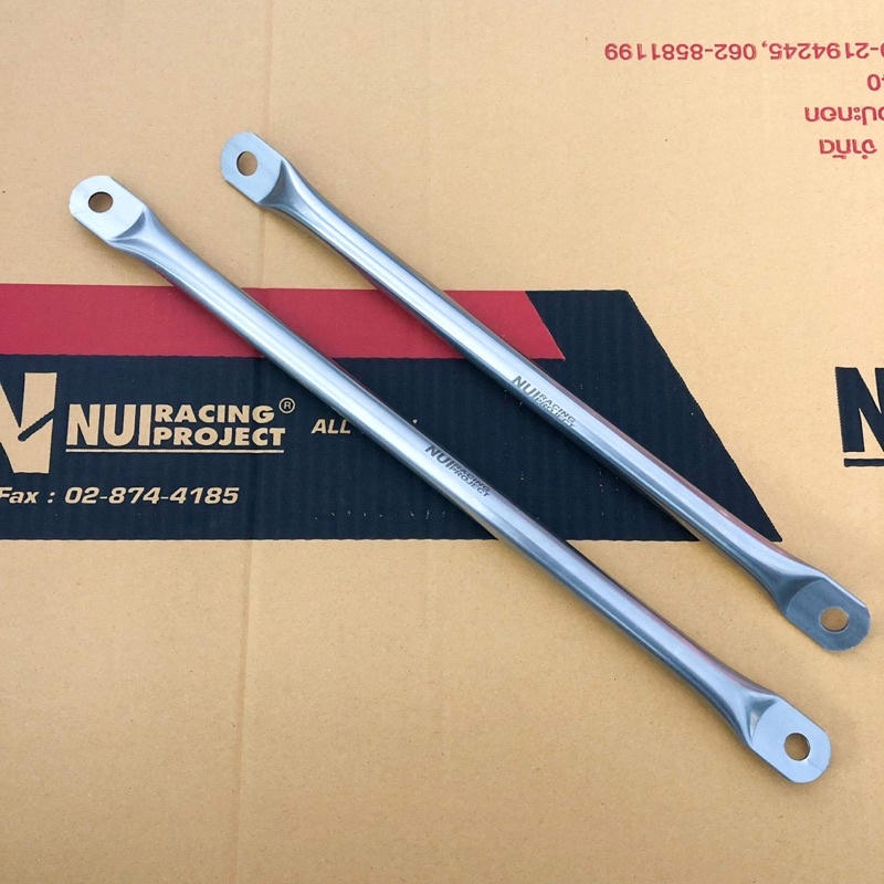 คานดรั้ม สแตนเลส ใส่waveได้ทุกรุ่น ของ Nui Racing แท้100% (แบบเดิม/ยืด2นิ้ว) งานสวยๆ