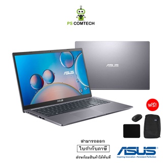 Asus Notebook M515DA-BQ303T Grey (A) Ryzen 3