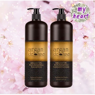 Argan Deluxe Argan Oil Nourishing Shampoo/Conditioner 500 ml แชมพู และครีมนวดผม สำหรับผมแห้งเสีย