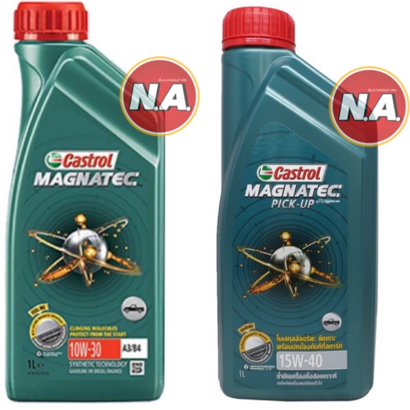 น้ำมันเครื่อง ดีเซล Castrol 10W-30,15W-40 1L.