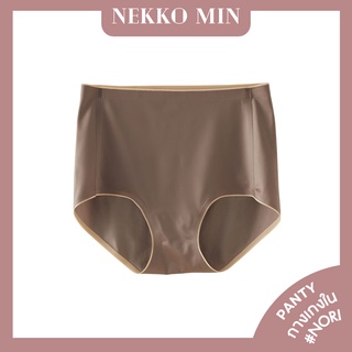 Nekko Min Nori Panty กางเกงชั้นใน (ทรง High Waist) รุ่น NMB 02-003