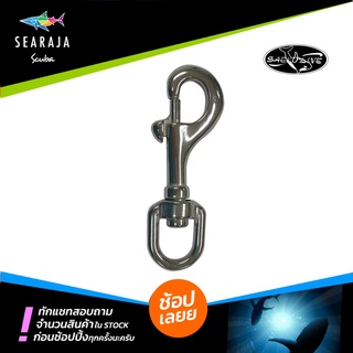 ตะขอเกี่ยวอุปกรณ์ดำน้ำสแตนเลส Saekodive Swivel Bolt Snap Hook 92mm.