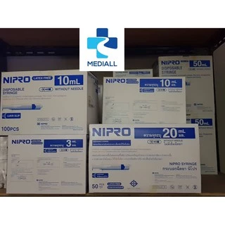 (ขายยกกล่อง) NIPRO SYRING ขนาด 1 ,3 ,5 ,10 ,20 ,50 ML.