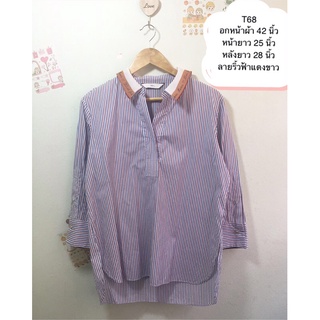 เสื้อสาวอวบ ลายริ้ว สีฟ้าแดงขาว ผ้าคอตตอน แต่งคอปกสามเหลี่ยม (T68)