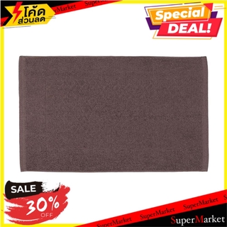 พรมขนหนู HOME L&amp;S BASKET 17X28 นิ้ว สีน้ำตาล พรมภายใน BATH MAT HOME L&amp;S BASKET 17X28" BROWN