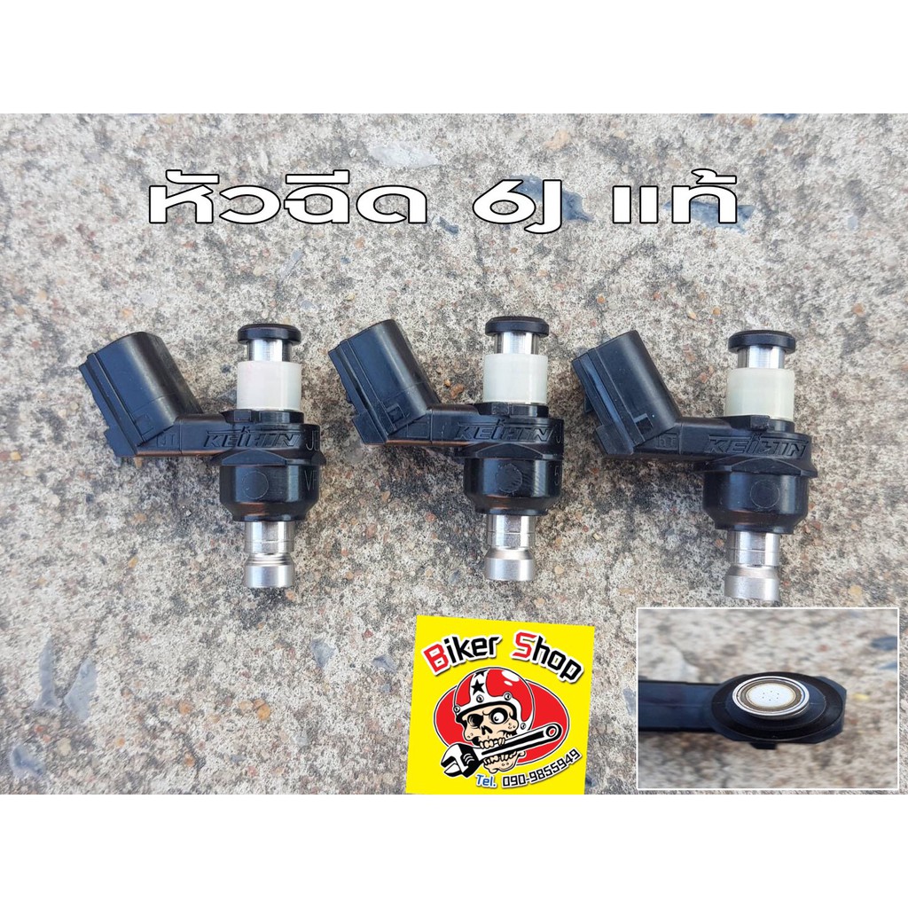 หัวฉีด 6J แท้ หัวฉีด 6J แท้