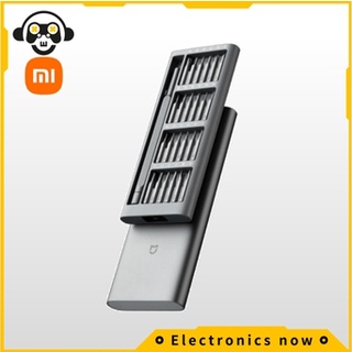 Xiaomi Mijia ชุดไขควงกลั่น / เปลือกอลูมิเนียม / 24 บิตแม่นยำ / ที่เก็บบิตแม่เหล็ก / ที่จับที่สะดวกสบาย