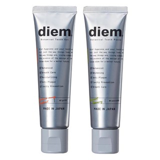 DIEM BOTANICAL TOOTH GEL ผลิตภัณฑ์ยาสีฟัน สูตร ไวเทนนิ่ง