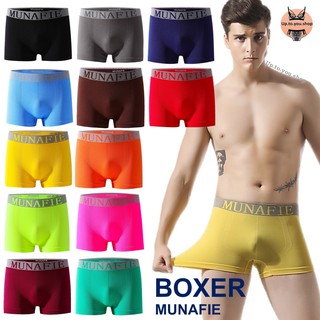 [ลด 60 ใส่โค้ดUPTO60O] MNF-14 ⚡️ส่งไวจากไทย⚡️ Boxer บ๊อกเซอร์ชาย บอกเซอ ชุดชั้นในชาย (up.to.you.shop)