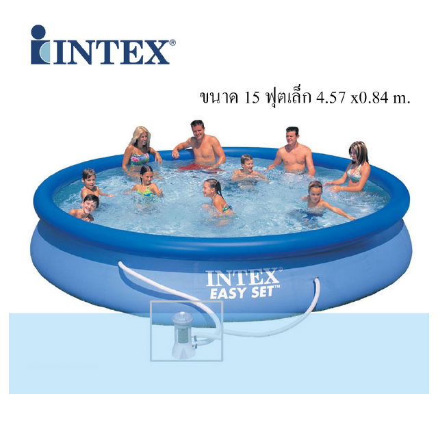 ใหม่!! INTEX Swimming Pool Easy Set 457x84 28158 รุ่นใหม่ แถมสูบไฟฟ้า