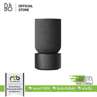 B&amp;O ลำโพงบลูทุธ รุ่น Beosound Balance Wireless Multiroom Speaker - Black