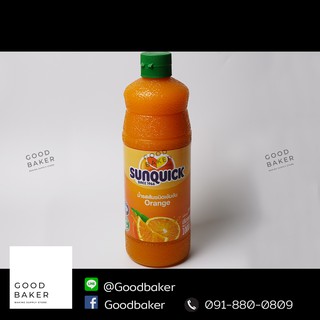 Sunquick รสส้มเข้มข้น 800ml