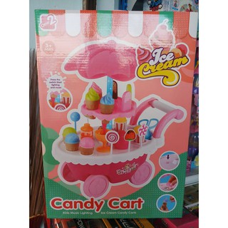 Hot Deal รถไอติม ชุดไอศครีม รถเข็นของเล่น ของเล่นเด็ก Ice Cream Toy For Kids